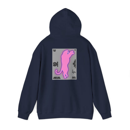 Concrete Jungle NYC Leopard Hoodie | New York City Sweats & Loungewear