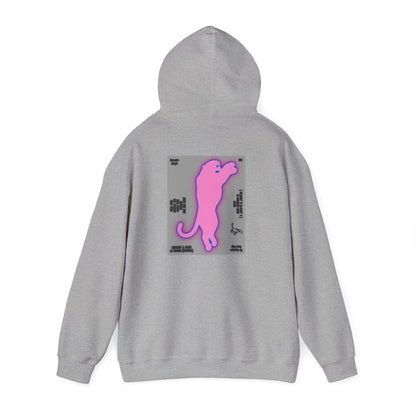 Concrete Jungle NYC Leopard Hoodie | New York City Sweats & Loungewear